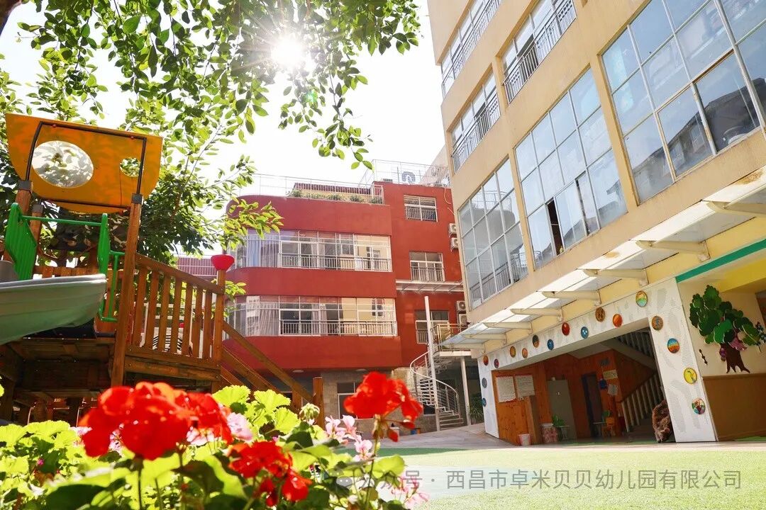 卓米贝贝幼儿园温馨有爱的环境