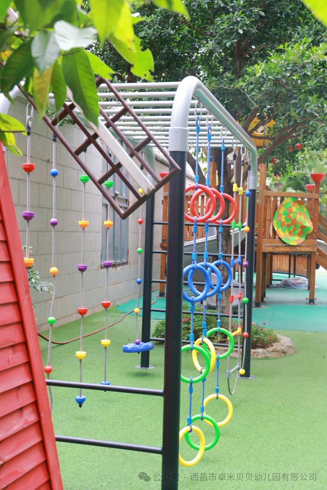 卓米贝贝幼儿园游乐设施