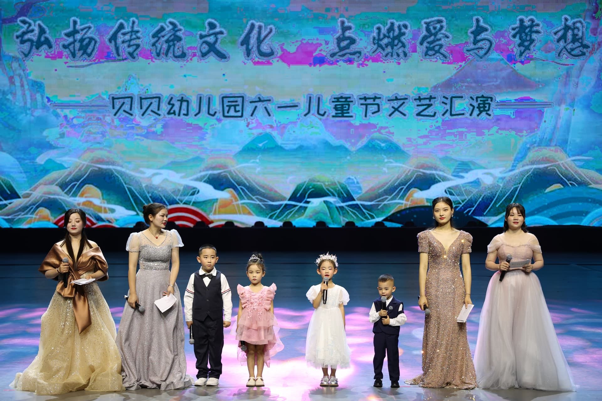 卓米贝贝幼儿园休息区